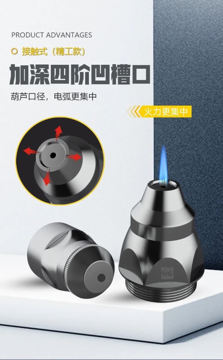 云顶集团welcome官网